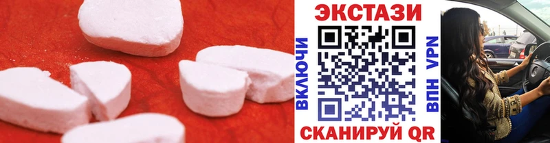 Ecstasy louis Vuitton купить наркотики сайты Назрань