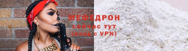MDMA Лагань