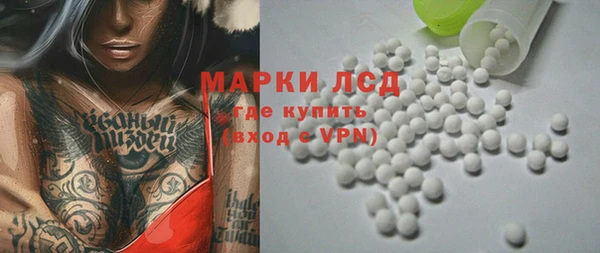 каннабис Ладушкин