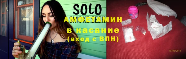 дживик Абинск