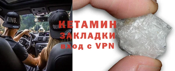 героин Абдулино