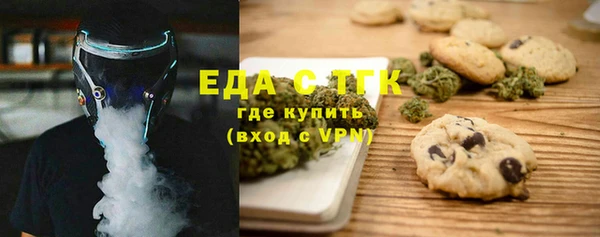 героин Абдулино
