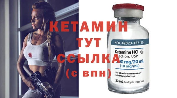 героин Абдулино
