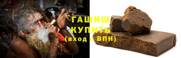 каннабис Ладушкин