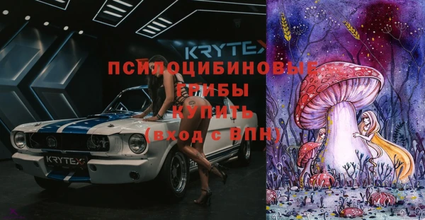 героин Абдулино