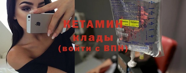 героин Абдулино