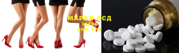 дживик Абинск