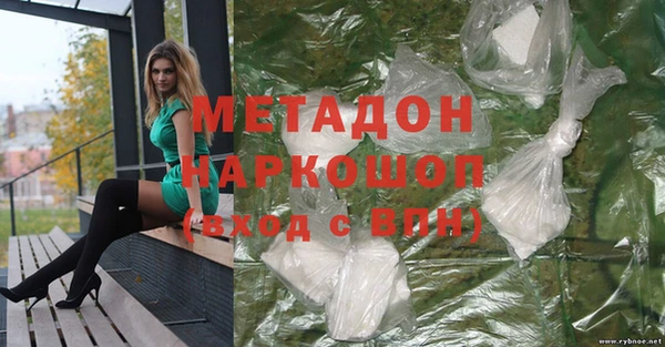 дживик Абинск