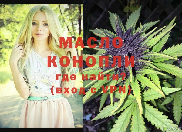 MDMA Лагань