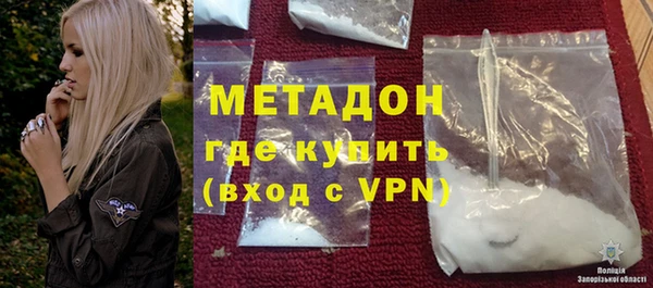 дживик Абинск