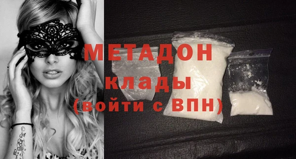 таблы Абаза