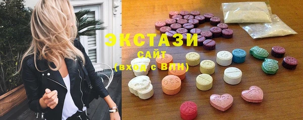 дживик Абинск