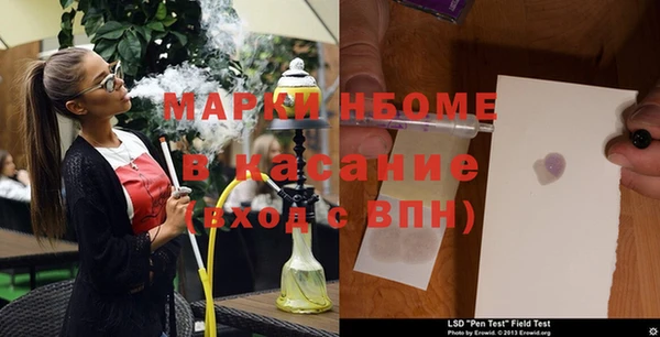 дживик Абинск