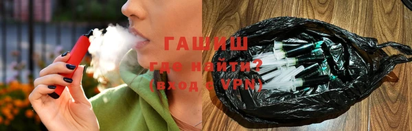 таблы Абаза