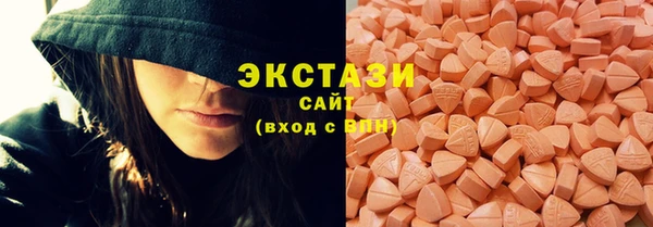 героин Абдулино
