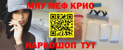 кокаин премиум Дубна