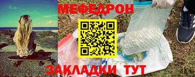 гашишное масло Донецк