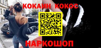 ГАЛЛЮЦИНОГЕННЫЕ ГРИБЫ Донской