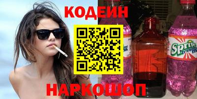 гашиш Отрадное