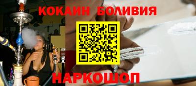 ГАЛЛЮЦИНОГЕННЫЕ ГРИБЫ Донской