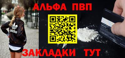 jwh Павлово