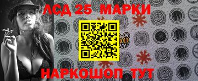 ПСИЛОЦИБИНОВЫЕ ГРИБЫ Жуковский