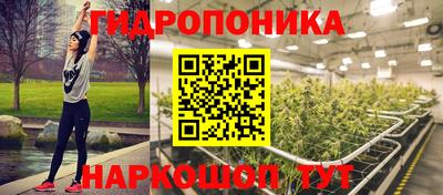 кокаин премиум Дубна