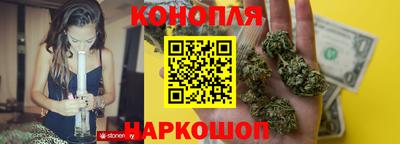 ГАЛЛЮЦИНОГЕННЫЕ ГРИБЫ Донской