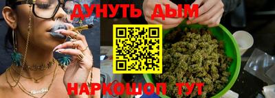 кокаин премиум Дубна
