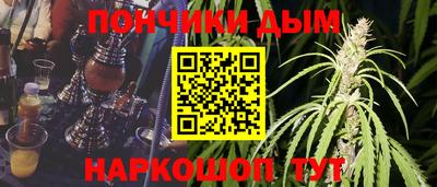 ГАЛЛЮЦИНОГЕННЫЕ ГРИБЫ Донской