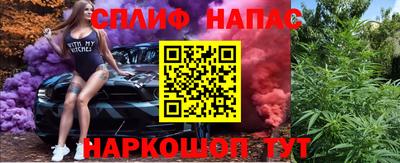 кокаин премиум Дубна
