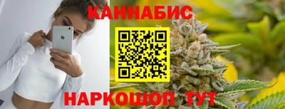 ГАЛЛЮЦИНОГЕННЫЕ ГРИБЫ Донской