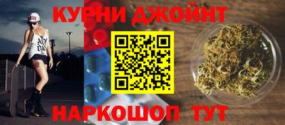 ГАЛЛЮЦИНОГЕННЫЕ ГРИБЫ Донской