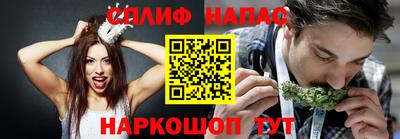кокаин премиум Дубна