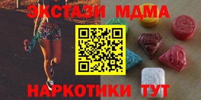 индика Заводоуковск