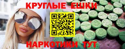 кокаин премиум Дубна