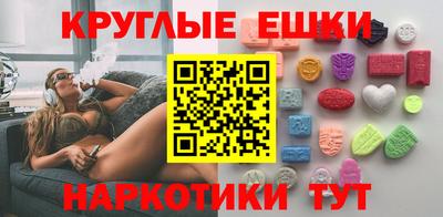 кокаин премиум Дубна