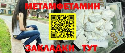 кокаин премиум Дубна