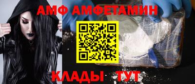 гашишное масло Донецк