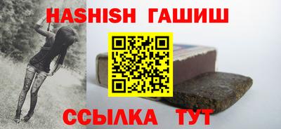 кокаин премиум Дубна