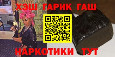 ПСИЛОЦИБИНОВЫЕ ГРИБЫ Жуковский