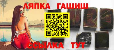 ГАЛЛЮЦИНОГЕННЫЕ ГРИБЫ Донской