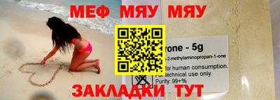 гашишное масло Донецк
