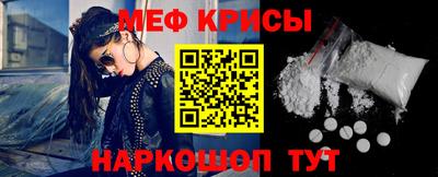 ГАЛЛЮЦИНОГЕННЫЕ ГРИБЫ Донской