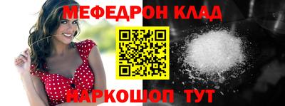 ГАЛЛЮЦИНОГЕННЫЕ ГРИБЫ Донской