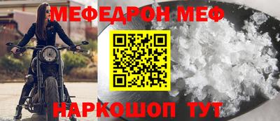 кокаин премиум Дубна
