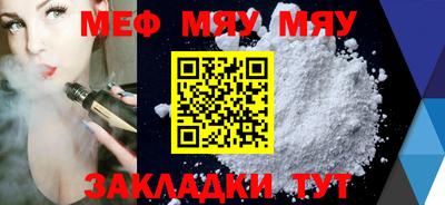 ГАЛЛЮЦИНОГЕННЫЕ ГРИБЫ Донской