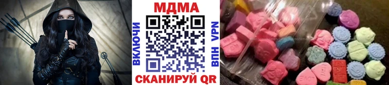 МДМА молли  Назрань 