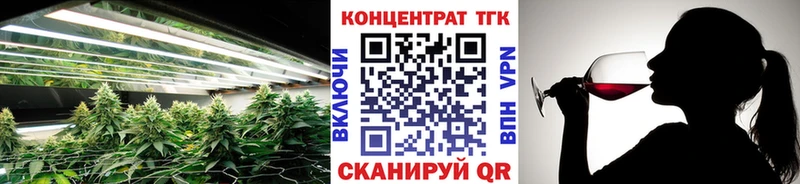 блэк спрут зеркало  Назрань  ТГК THC oil 